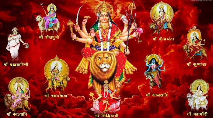 Shardiya Navratri